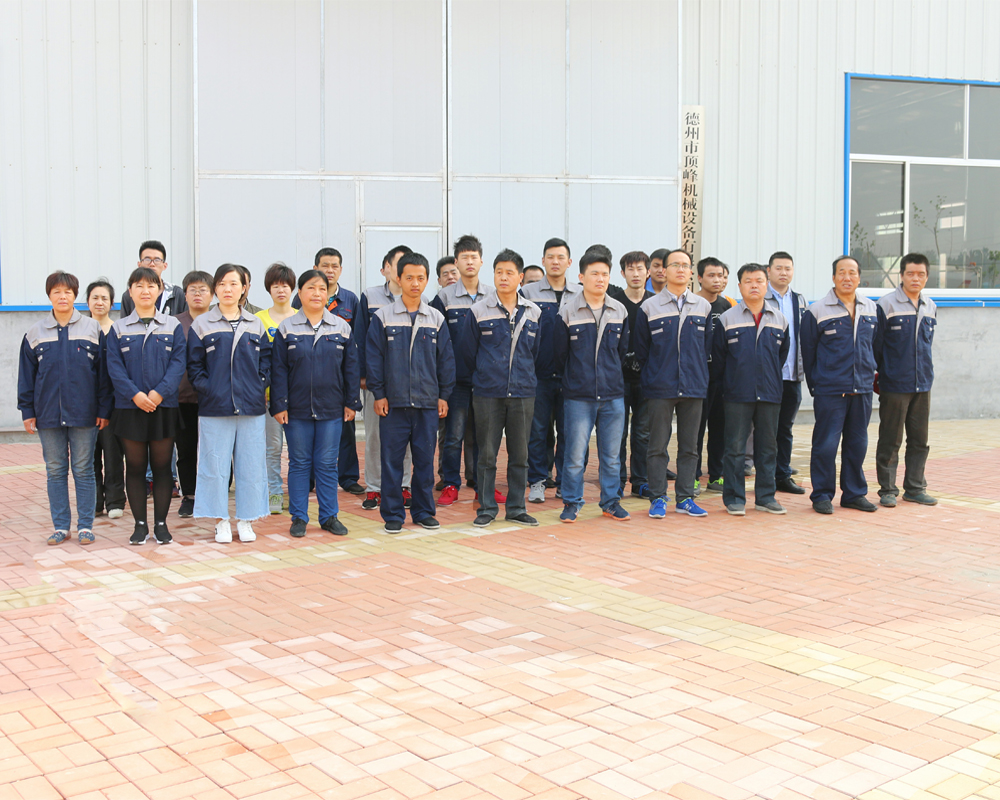 1-1P530102512520.jpg